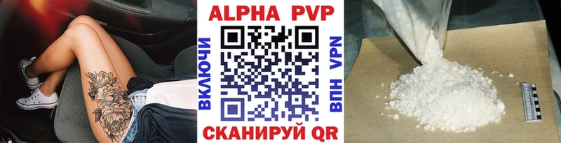 OMG сайт  Торопец  APVP СК КРИС 