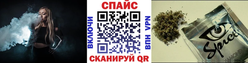 сколько стоит МЕГА ONION Бутират буратино Торопец