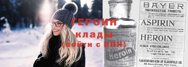 амф Михайловка