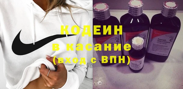 спиды Михайловск