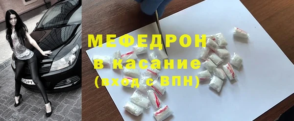ALPHA PVP Абаза