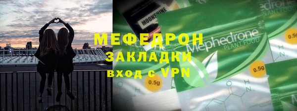 хмурый Абинск