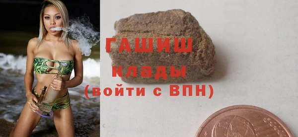 спиды Михайловск