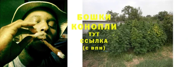 ALPHA PVP Абдулино
