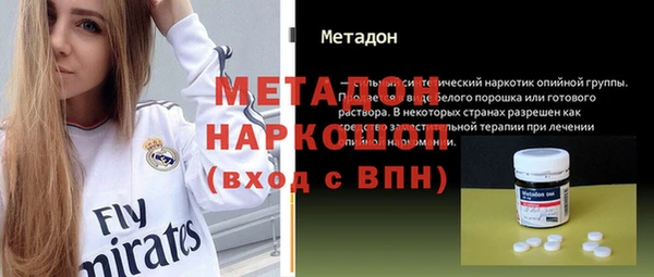 хмурый Абинск