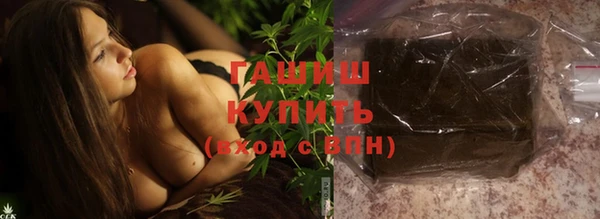 хмурый Абинск