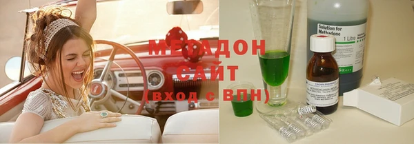 хмурый Абинск