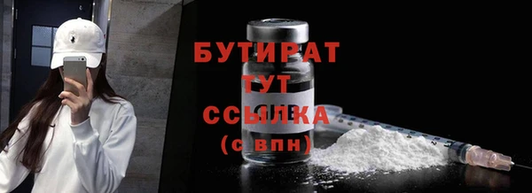кокаин колумбия Михайлов
