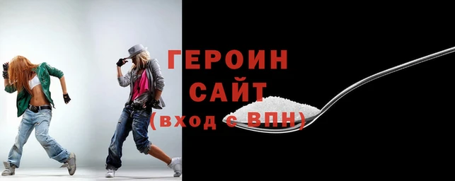 ALPHA PVP Абдулино