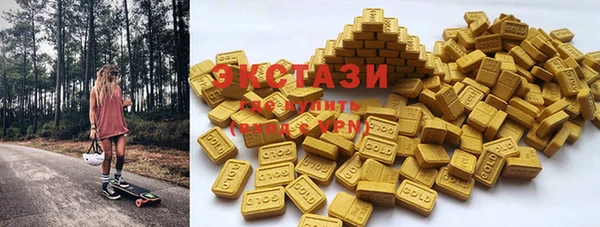кокаин колумбия Михайлов