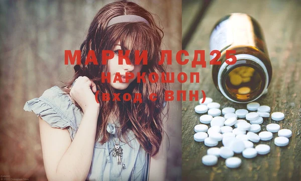 хмурый Абинск