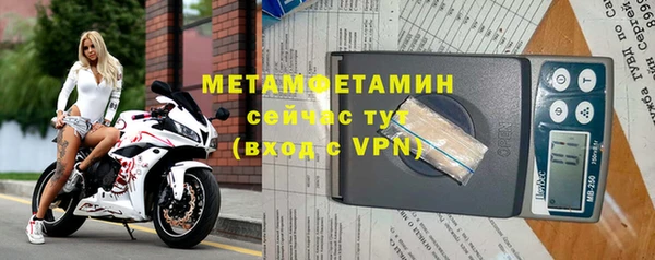 кокаин колумбия Михайлов