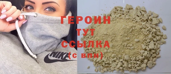 кокаин колумбия Михайлов