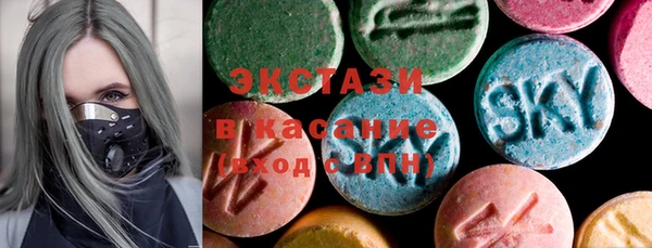 амф Михайловка