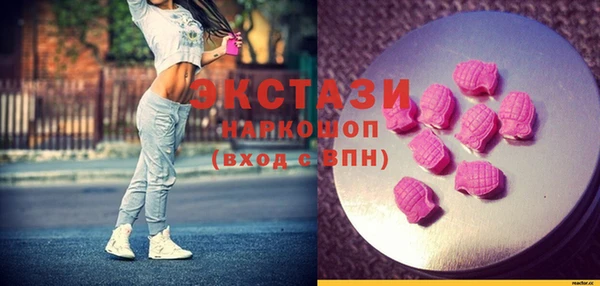 амф Михайловка