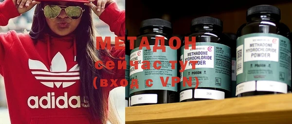 спиды Михайловск