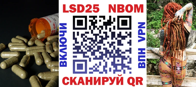 ЛСД экстази ecstasy  Торопец 